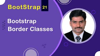Bootstrap Border Classes - Bootstrap5 Tutorial 21 🚀