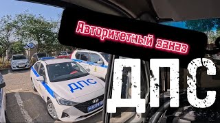 🚔ЗАКОННО ЭВАКУИРОВАЛ ПАТРУЛЬНУЮ МАШИНУ🤣#дпс #эвакуатор #pov