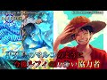 【one piece 100巻記念】