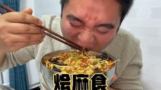 甘肃农民新房子干活，晚饭做了啥特色面食？来一碗暖和太香了