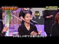 オールスター合唱バトル　ミュージカル合唱団　優勝チーム　2曲目　尾崎豊　i love you　感動