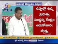 Will Pass Resolution in Assembly Against Vizag Steel Plant | Minister Botsa