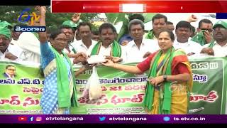 Remove Lambada's from ST Category | Demands Aadivasi's Tudumdebba |  Adilabad |