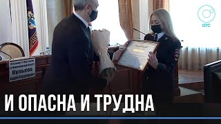 Новосибирские полицейские отмечают профессиональный праздник