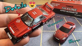 Amazing details‼️ Tomica Skyline super silhouette and Nissan GTR with sound and Bbrrr #tomica #car