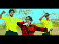 तोर छपा साड़ी part 2 tor chhapa sari part 2 new nagpuri song 2024