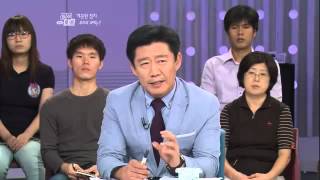 생방송 심야토론 - Live Late Night Forum EP536 # 002