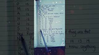 Romanus lyrics