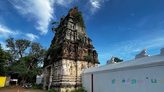 2000ம் ஆண்டுகள் பழமையான சிவாலயம் || வரங்களை வாரித் தந்தருளும் வரமுக்தீஸ்வரர் || சிவனடியார்கள் வாரீர்