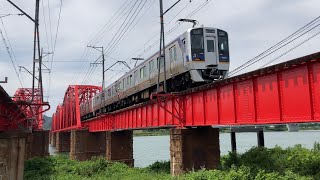 【4K】南海電車 8300系普通和歌山市行き 紀ノ川橋梁通過