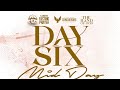 DIVINE PROTECTION | PRAYER & FASTING (MIDDAY SESSION) | DAY 6 | DAVID ABIOYE | LWCGA | 06.12.25
