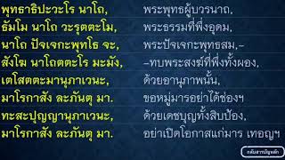 #สุขง่ายๆแค่ปลายจมูก 2/3 #พระอาจารย์มหาวิเชียร_ชินวํโส #แค่รู้