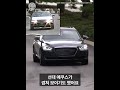 이거 에쿠스 신형이죠 제네시스 eq900 g90