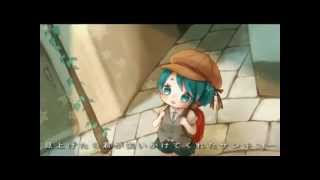 【初音ミク/Hatsune Miku】星巡りの歌【オリジナル曲+PV】