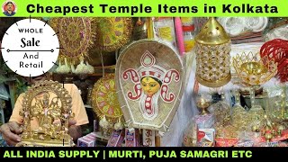 Pooja Samagri Wholesale Market | Religious Murti, Temple Items At Cheap Rate | All Over India Supply