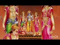 శ్రీ రాముడు గురించి చాగంటి గారు chagantipravachanalu lordsrirama bhakti devotional yt subscribe