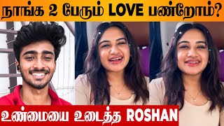 Raveena Daha \u0026 Roshan Breaks Silence On Their Relationship 😱 | Bigg Boss | Ex-boyfriend Manichandra