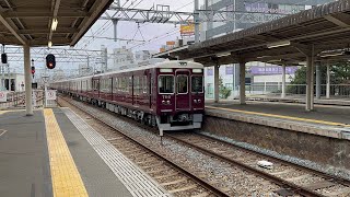 阪急6016f+7010f西宮北口到着