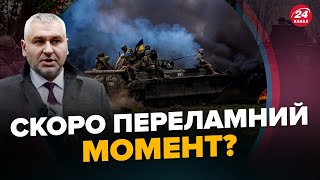 ФЕЙГІН: До осені на ФРОНТІ станеться ВАЖЛИВЕ / Що забув міністр оборони КИТАЮ в Білорус та РФ?