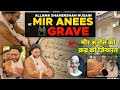 Allama Shahenshah Husain Naqvi At Mir Anees Grave In Lucknow, India | 2024