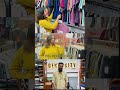 ചെറിയ ഒരു ഷോപ്പിംഗ് 💃🏻 gents city shopping mensfashion fasion trending new shortsvideo reels