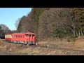 キハ40 1004 キハ40 1003（この場所では珍しく汽笛あり、烏山線）