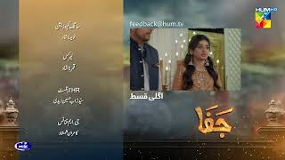 Jafaa - Teaser Episode 02 - 24th May 2024 Sponsored By Salai & MasterPaints  - HUM TV