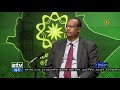 በሽብር ቡድኑ ጥቃት ለተፈናቀሉ የአማራና አፋር አካባቢዎች ዜጎች ድጋፍ እንዲደርስ ጥረት እየተደረገ መሆኑ ተገለፀ