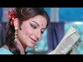 शर्मिला टैगोर और राजेश खन्ना की सुपरहिट मूवी - आराधना - Aradhana Full Movie