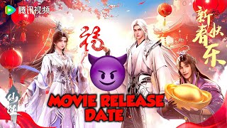 Renegade Immortal Movie ⫶ Release Date Confirmed!!