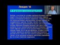 Генетика Ингуши на 82% потомки Алан А. Клесов