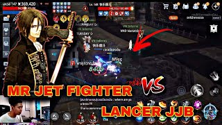 MIR4-365K PS JET FIGHTER TOP 2 LANCER VS 369K PS JJB TOP 1 LANCER | FRIENDLY DUEL | MIR4 TOP GLOBAL