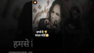 गिला 😥Jaun Elia जॉन एलिया جان ایلیا جون ايليا  #jaunelia #urdupoetry #2linespoetry