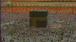 Old 1997 Tahajjud Emotional Recitation Sheikh Saud Shuraim