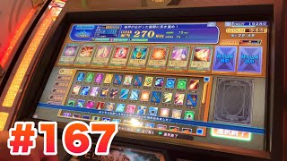 【＃１６７】開幕OK／エルドラクラウン ワールドバトル バーサーカー　ワトン