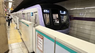 【回送】東京メトロ18000系18109F 渋谷発車