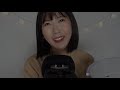 asmr removing your negative energy plucking scratching blowing