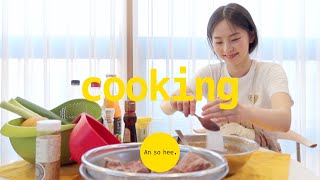 Vlog. 첫 요리 영상👩🏻 🍳 아버지 생신상 준비라하고 과자 쇼핑..(나의 갈비찜kick✔)