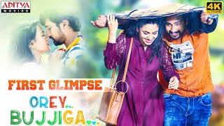 Orey Bujjiga First Glimpse | Latest Hindi Dubbed Movie | Raj Tarun, Malavika Nair, Hebah Patel