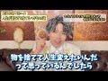 【50代の捨て活】12月中に使わないモノ全部捨てると人生は激変する！目指せ捨て活ハイ！大掃除 片付け ミニマリスト 全捨離 アラフィフ