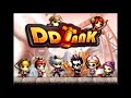 ddtank success soundtrack