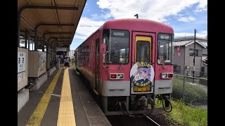 北条鉄道フラワ2000-1号、北条町駅入線シーン