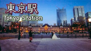 秋の東京駅周辺を歩く　Take a walk around Tokyo Station in autumn  2021.11.23