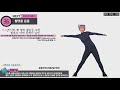 whole body diet exercise legend new generation short term diet exercise