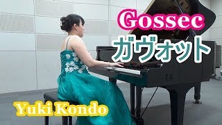 Gossec: Gavotte Piano, Yuki Kondo