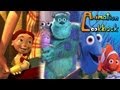 The History of Pixar Animation Studios 2/6 - Animation Lookback