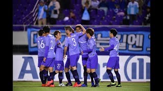 Sanfrecce Hiroshima 2-0 Daegu FC (AFC Champions League 2019: Group Stage)