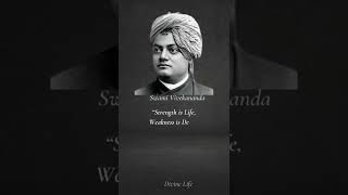 Swami Vivekananda greatest spiritual quotes| motivational quotes| #shorts