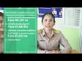 moj ops pmqa2565 สำนักงานปลัดกระทรวงยุติธรรม