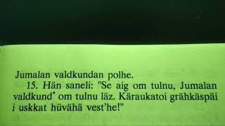 Gospel of Mark in Vepsian language 1 chapter.